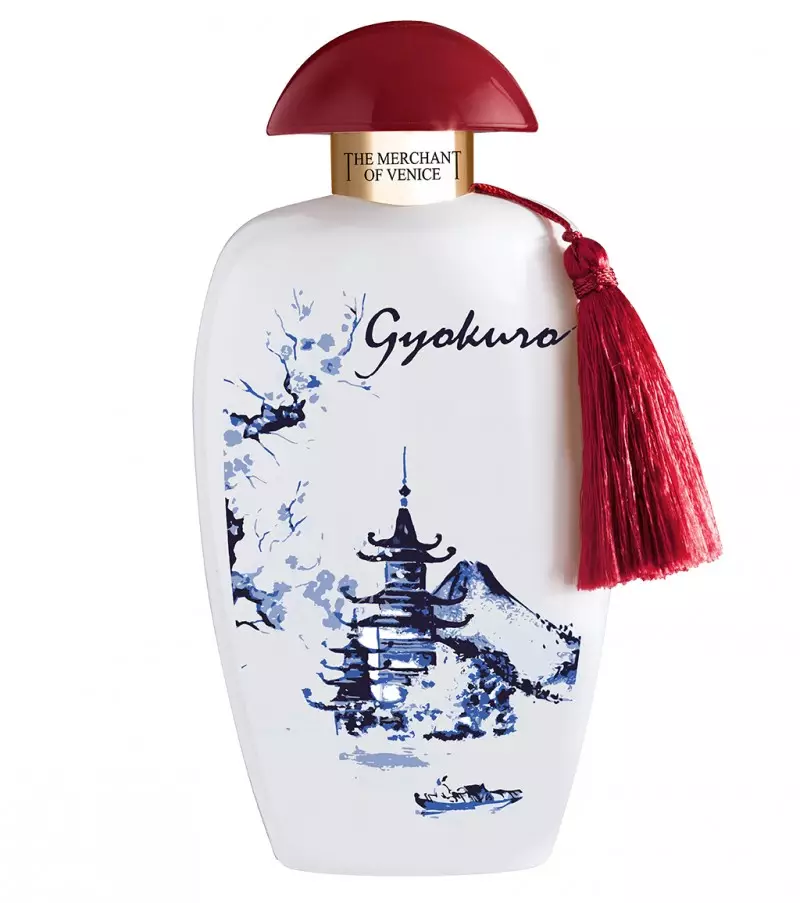gyokuro-edp